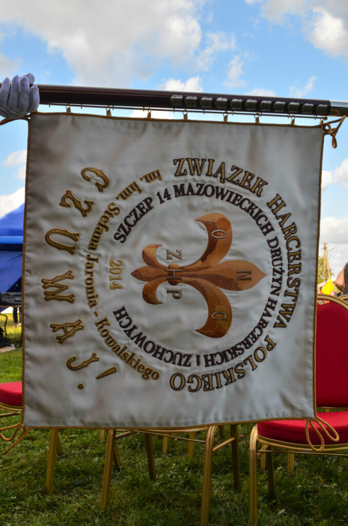 sztandar 14 MDHiZ 2014